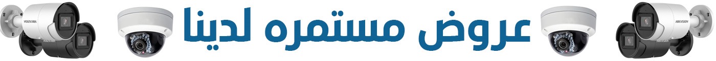 Banner 1