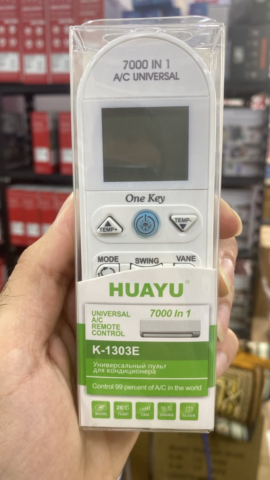 HUAYU UNIVERSAL A/C REMOTE CONTROL