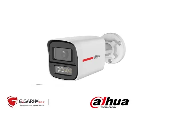 CAM Analog DAHUA 5M Wiz Color
