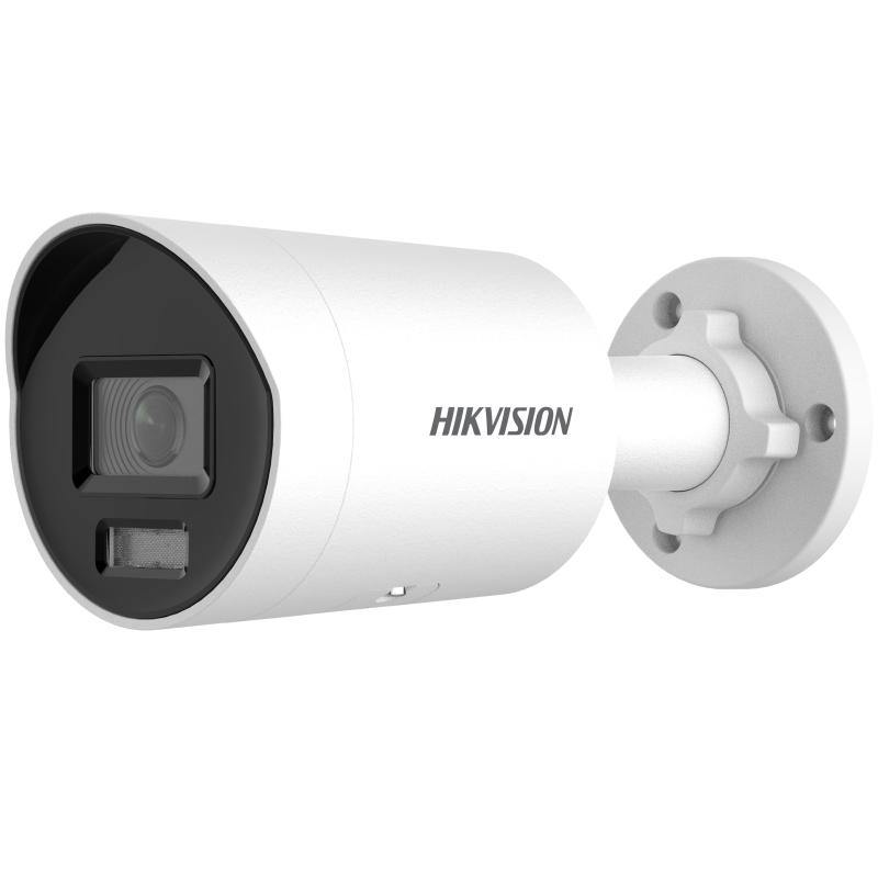 cam ip 4m 2047 hikvision
